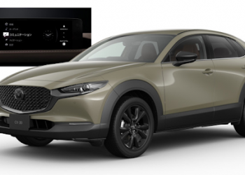 Mazda CX-30 mis à Jour – Nouveau Écran de 10.25 Pouces, Démarrage à Distance, 2 Nouvelles Couleurs